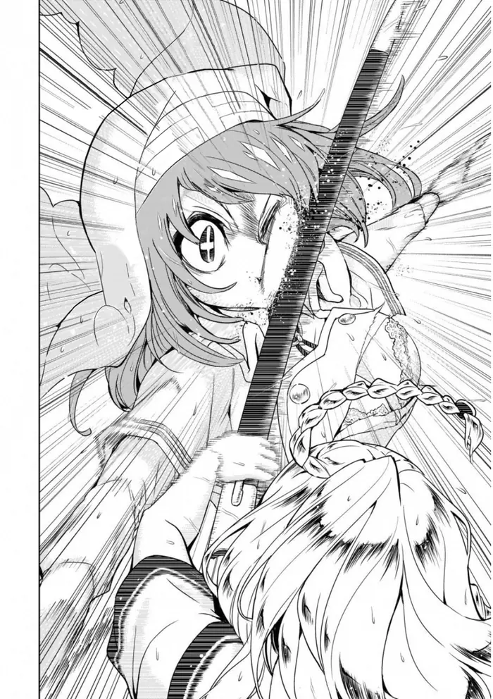 Armed Girl